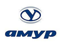 Logo АМУР.jpg