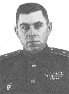 Щербина, Иван Кузьмич.jpg