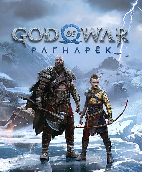 Файл:God of War- Ragnarök.jpg