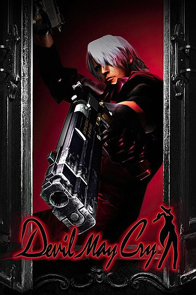 Файл:Dmc1 box.jpg