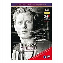 RANNY-W-LESIE-DVD.jpg