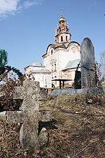 Старый крест у Церкви Филиппа