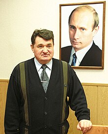 Третьяков Валерий Михайлович, генерал-майор.jpg