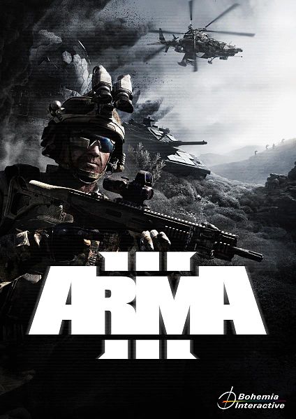 Файл:ArmA III.jpeg