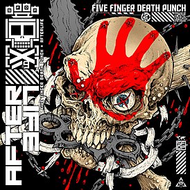 Обложка альбома Five Finger Death Punch «AfterLife» (2022)