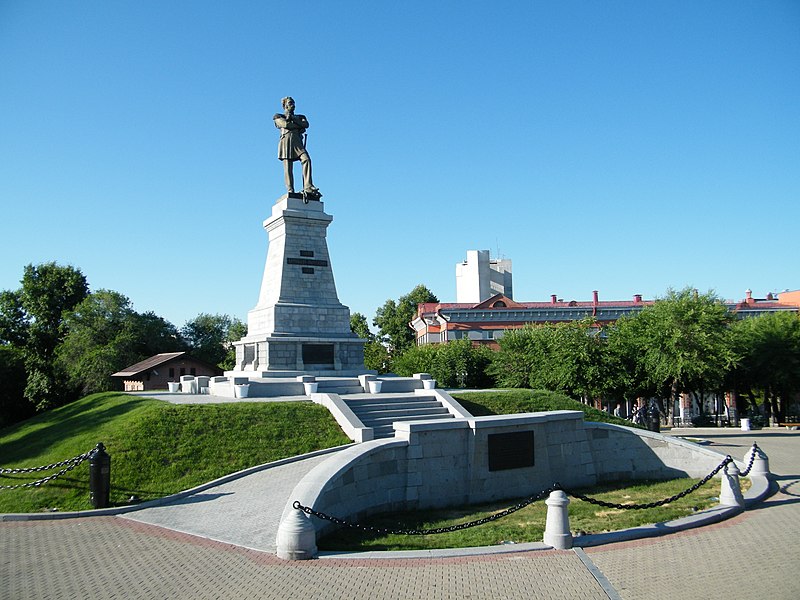 Файл:Хабаровск, памятник графу Муравьёву-Амурскому.jpg