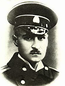 Garsoev A N.jpg