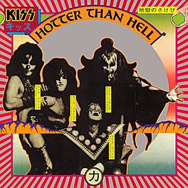 Обложка альбома Kiss «Hotter Than Hell» (1974)