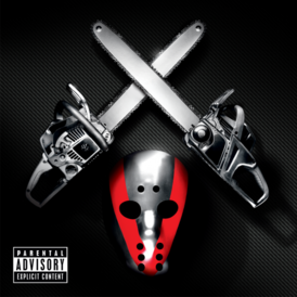 Обложка альбома Shady Records «ShadyXV» (2014)