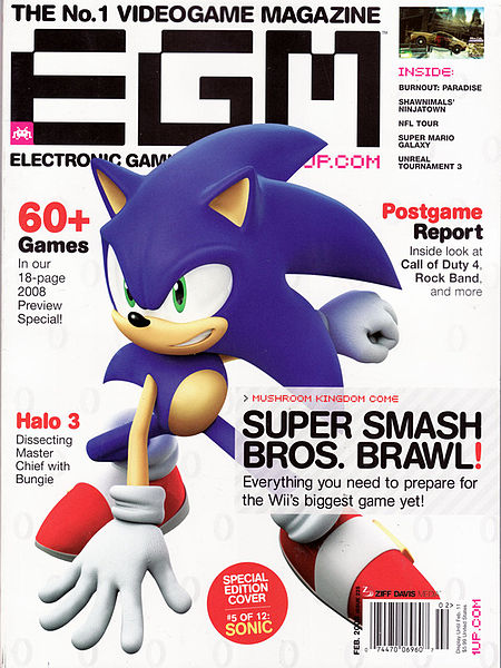 Файл:Electronic Gaming Monthly.jpg