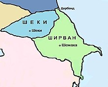 Шекинское государство (1382-1395 ).jpg