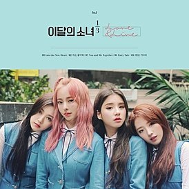 Обложка альбома LOOΠΔ 1/3 «Love&Live» (2017)