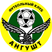 FC Angusht Nazran Logo.svg