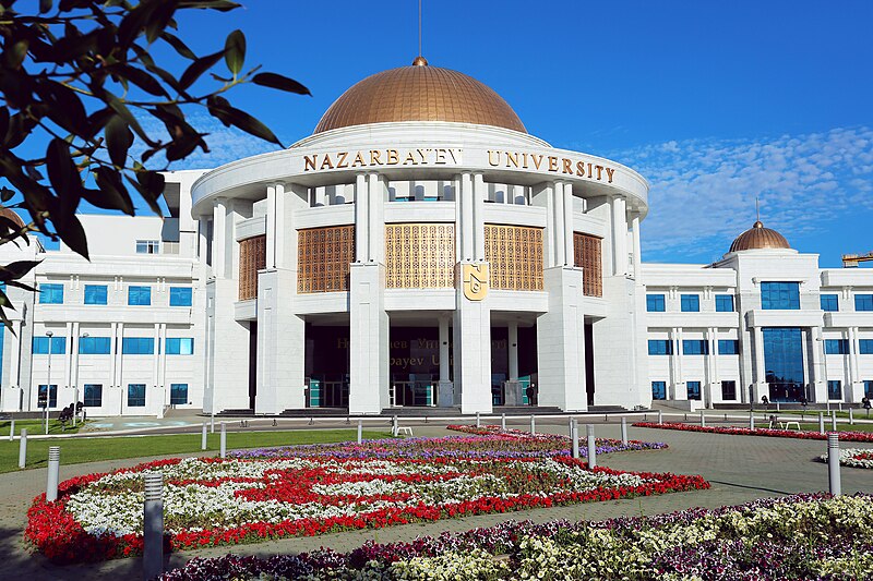 Файл:NU Building.JPG