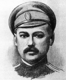 Сладков Тимофей Ипполитович (1884—1956).png