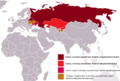 Миниатюра для версии от 04:42, 15 августа 2013