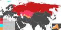 Миниатюра для версии от 13:02, 7 марта 2014