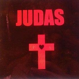 Обложка сингла Леди Гага «Judas» (2011)