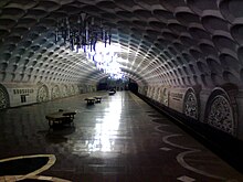 Metro Kievskaya - 1.JPG