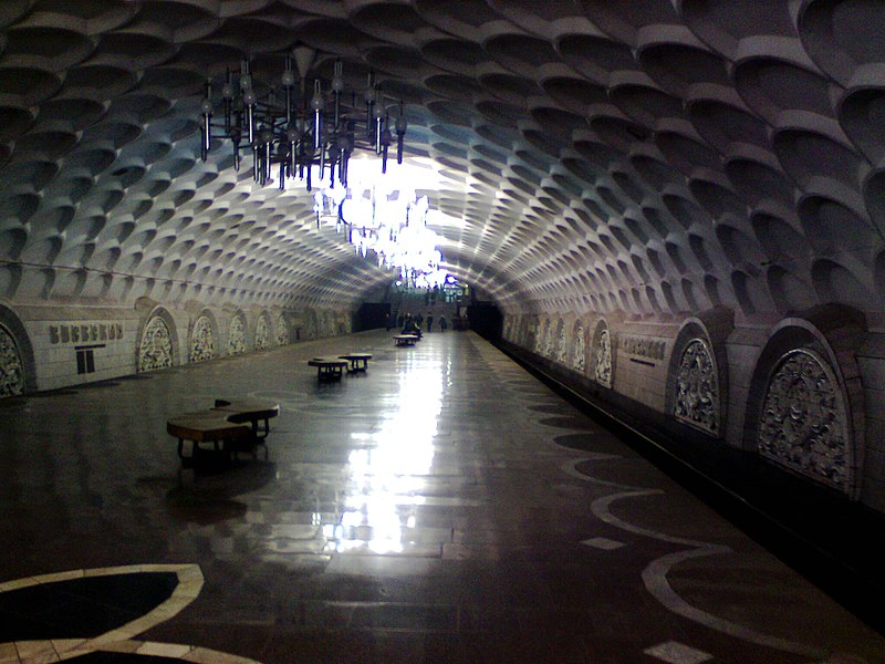 Файл:Metro Kievskaya - 1.JPG