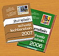 Миниатюра для версии от 17:47, 11 августа 2007