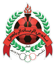 Al-Rayyan Logo.png