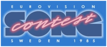 ESC 1985 logo.png