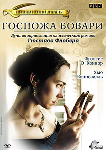 Madame Bovary (film).jpg