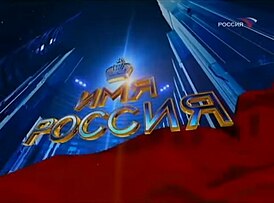 Заставка программы