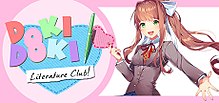 Doki Doki Literature Club!.jpg