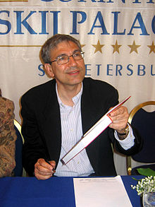 Pamuk 2006 06 05.jpg