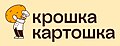 Миниатюра для версии от 22:42, 23 декабря 2023