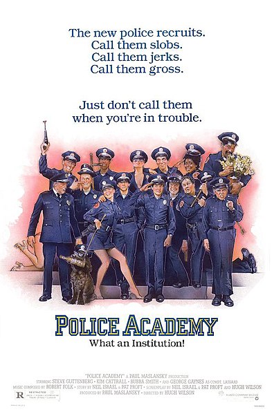 Файл:Police Academy 1.jpg