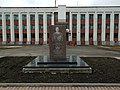 Миниатюра для версии от 12:13, 18 сентября 2022