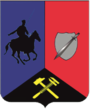 Герб[вд]