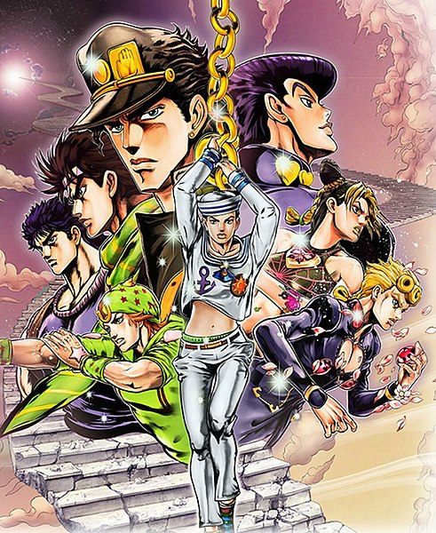 Файл:JoJos Bizarre Adventure.jpg