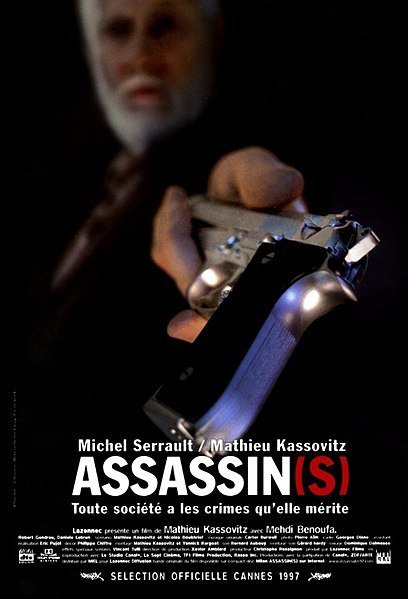 Файл:Assassin(s) (film).jpg