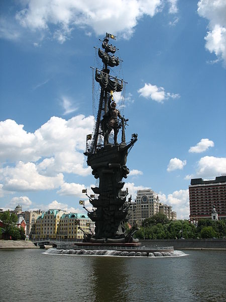 Файл:Peter the Great Statue-Moscow.jpg