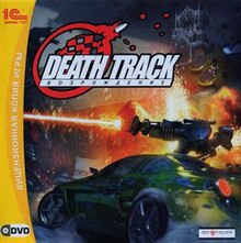 Deathtrackr cover.jpg