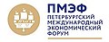 Миниатюра для версии от 14:47, 5 июня 2021