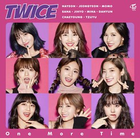 Обложка сингла Twice «One More Time» (2017)