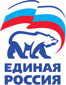 Логотип партии "Единая Россия".svg