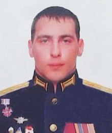 Kurganov, Aleksey Sergeevich.jpg