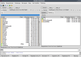 Скриншот программы Double Commander