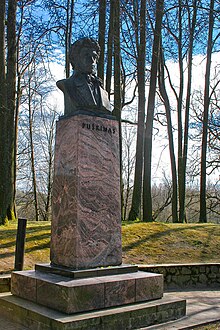 Pushkin monument in Vilnius.JPG