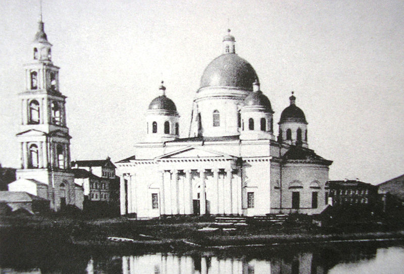 Файл:Свято-Троицкий Собор (1910 год).jpg