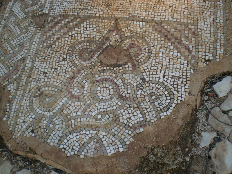 Файл:Mosaic Karmiel.JPG