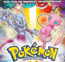 Pokémon The First Movie.jpg