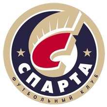 Sparta фк.jpg