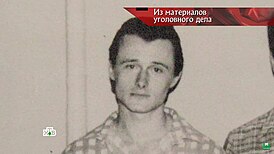 Олег Снегов в 1991 году